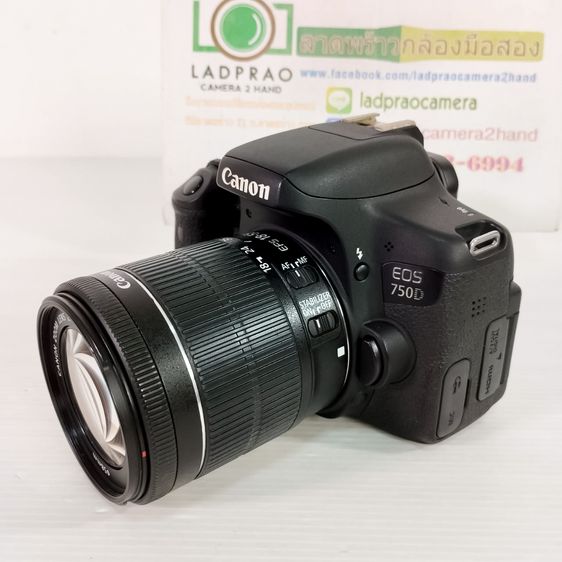 Canon 750D+18-55 STM มี WiFi เครื่องสวย เมนูไทย ใช้งานง่าย อุปกรณ์ครบ  Canon EOS 750D + Lens EF-S 18-55mm.IS STM ใหม่ ผิวสากๆ จอไม่ดำ ยางไม่ รูปที่ 3