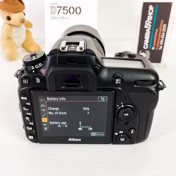 รุ่นใหม่ ชุดใหญ่จบ Nikon D7500 Lens 18-140mm.ชต.4004 ครั้ง เหมือนของใหม่ ชัตเตอร์น้อยมาก ไม่มีตำหนิใดๆ  รูปที่ 8