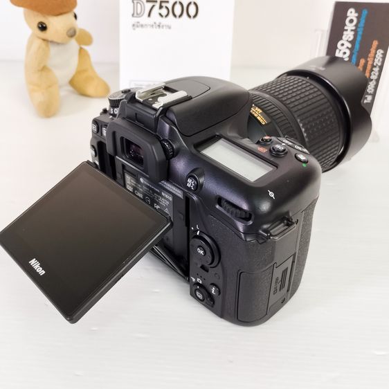 รุ่นใหม่ ชุดใหญ่จบ Nikon D7500 Lens 18-140mm.ชต.4004 ครั้ง เหมือนของใหม่ ชัตเตอร์น้อยมาก ไม่มีตำหนิใดๆ  รูปที่ 10
