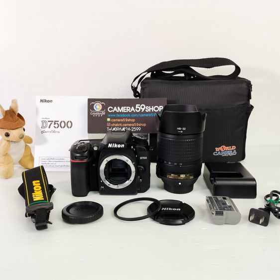 กล้อง DSLR รุ่นใหม่ ชุดใหญ่จบ Nikon D7500 Lens 18-140mm.ชต.4004 ครั้ง เหมือนของใหม่ ชัตเตอร์น้อยมาก ไม่มีตำหนิใดๆ 
