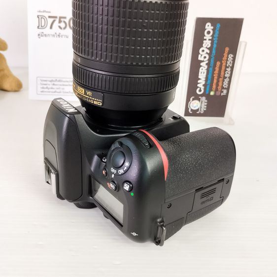 รุ่นใหม่ ชุดใหญ่จบ Nikon D7500 Lens 18-140mm.ชต.4004 ครั้ง เหมือนของใหม่ ชัตเตอร์น้อยมาก ไม่มีตำหนิใดๆ  รูปที่ 13
