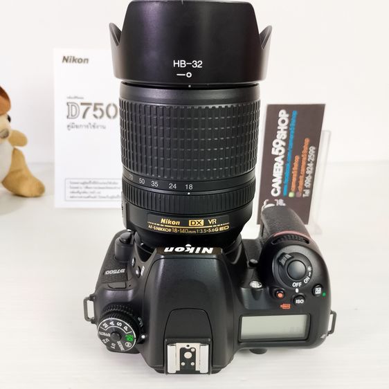 รุ่นใหม่ ชุดใหญ่จบ Nikon D7500 Lens 18-140mm.ชต.4004 ครั้ง เหมือนของใหม่ ชัตเตอร์น้อยมาก ไม่มีตำหนิใดๆ  รูปที่ 12