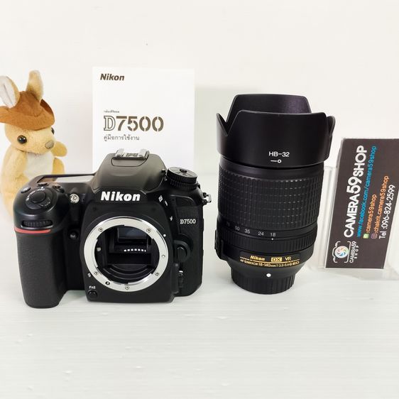 รุ่นใหม่ ชุดใหญ่จบ Nikon D7500 Lens 18-140mm.ชต.4004 ครั้ง เหมือนของใหม่ ชัตเตอร์น้อยมาก ไม่มีตำหนิใดๆ  รูปที่ 3