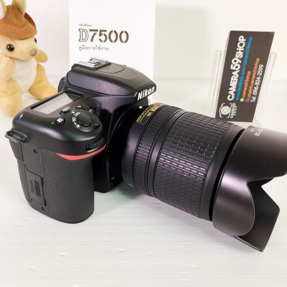 รุ่นใหม่ ชุดใหญ่จบ Nikon D7500 Lens 18-140mm.ชต.4004 ครั้ง เหมือนของใหม่ ชัตเตอร์น้อยมาก ไม่มีตำหนิใดๆ  รูปที่ 5