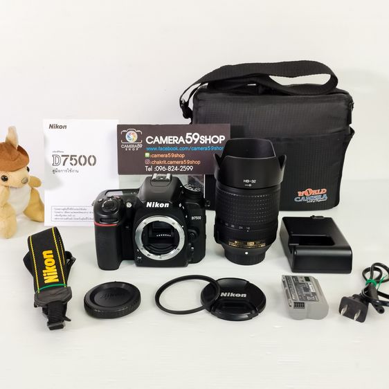 ชุดใหญ่จบ Nikon D7500 Lens 18-140mm.ชัตเตอร์ 4 พัน ครั้ง เหมือนของใหม่ ชัตเตอร์น้อยมาก ไม่มีตำหนิใดๆ  รูปที่ 12