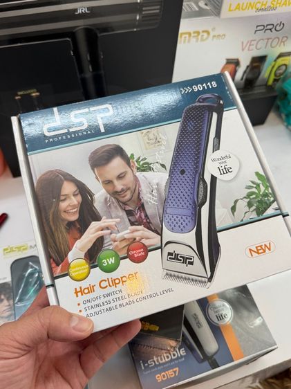 ปัตตะเลี่ยน รูปที่ 4