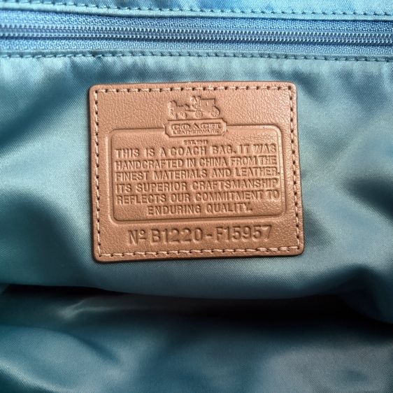 กระเป๋า รูปที่ 4