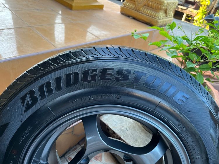 แม็กยาง รูปที่ 2