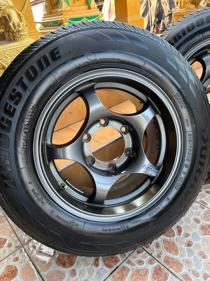 แม็กยาง รูปที่ 4