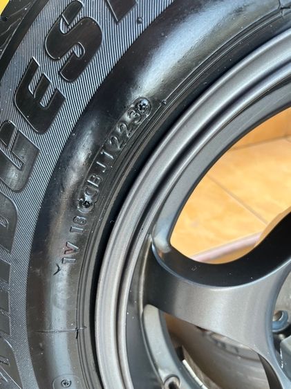 แม็กยาง รูปที่ 6