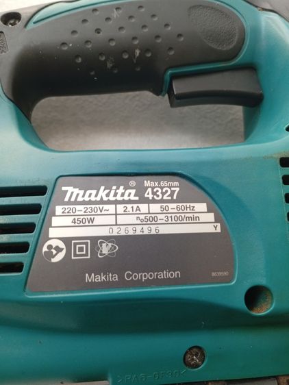 เลื่อยจิ๊กซอมากีต้า รูปที่ 4