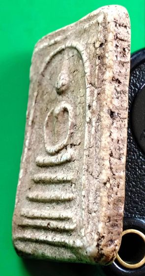 พระสมเด็จ วัดระฆัง บางขุนพรหม วัดเกศไชโย หลวงปู่ภู หลวงปู่นาค รูปที่ 5