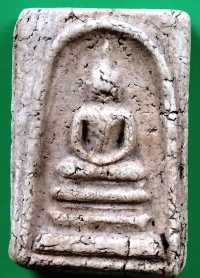 พระสมเด็จ วัดระฆัง บางขุนพรหม วัดเกศไชโย หลวงปู่ภู หลวงปู่นาค รูปที่ 7