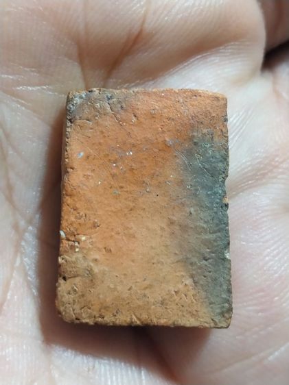 เก่าแวะมาดูครับ รูปที่ 2