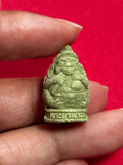 พญาพาลีผู้ชนะ รุ่นฉลองมงคล ๘๔ เนื้อผงฟ้าทะลายโจร หลวงปู่หงษ์ พรหมปัญโญ วัดเพชรบุรี จ. สุรินทร์ ปี 2544