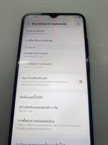 Samsung A02s ดำ 4 64 GB สแกนได้ แบตนาน ใช้งานได้ดี ราคาถูกใจ รูปที่ 5