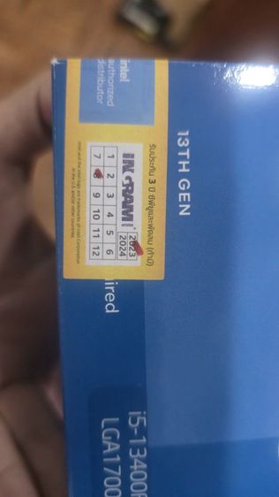 i5​ 13400f  รูปที่ 6