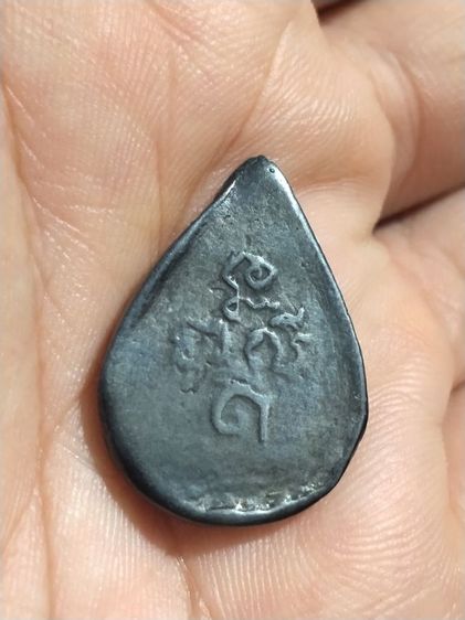 เก่าแวะมาดูครับ รูปที่ 2