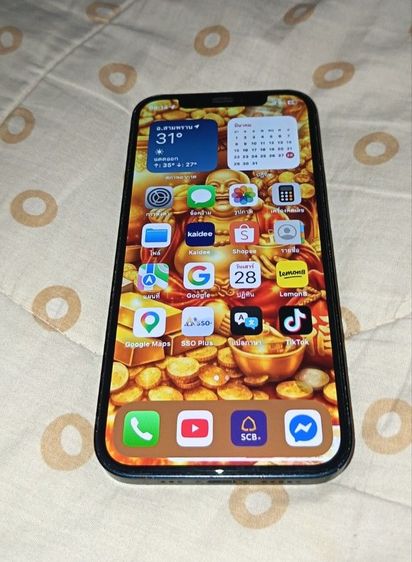 Iphone​12​ รอม64gb​ สีดำ​ 0922882529