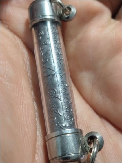 เก่าแวะมาดูครับ รูปที่ 2