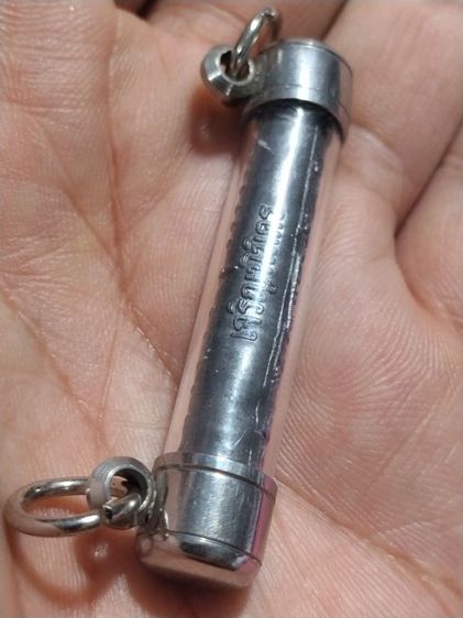 เก่าแวะมาดูครับ รูปที่ 4