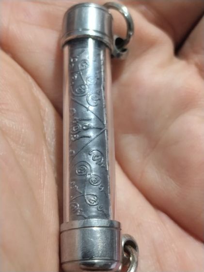 เก่าแวะมาดูครับ