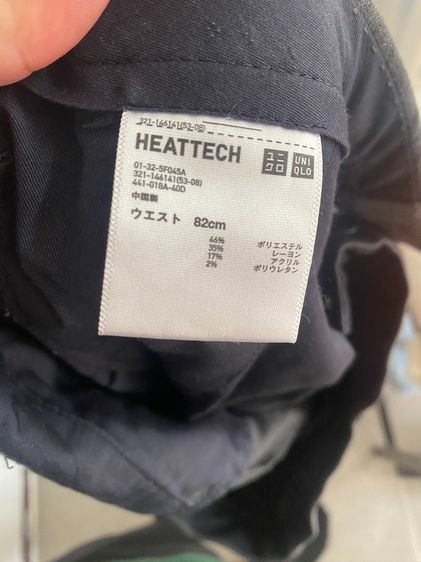 ขายเทเสื้อแบรนด์ กางเกง uniqlo 007 รูปที่ 2