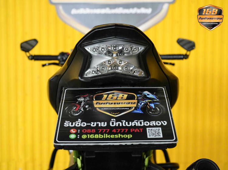 KAWASAKI Z900 ABS ปี 2019 ฟรีดาวน์ออกรถใช้เงิน 0 บาท รูปที่ 6