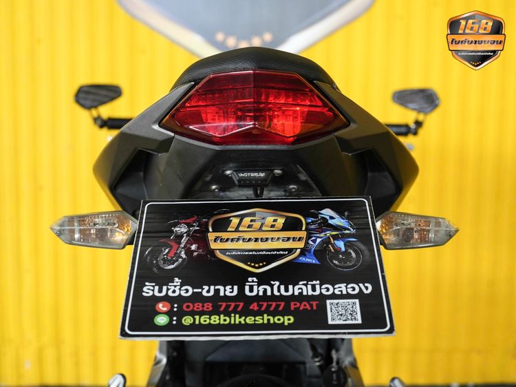 KAWASAKI Z250 ปี 2014 รถสวยมากพร้อมใช้งาน รูปที่ 6