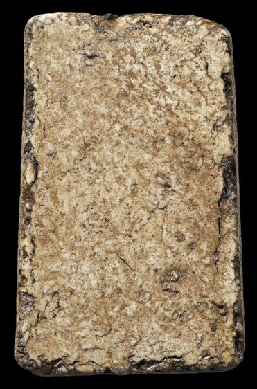 พระสมเด็จวัดระฆัง พิมพ์ใหญ่ รูปที่ 2