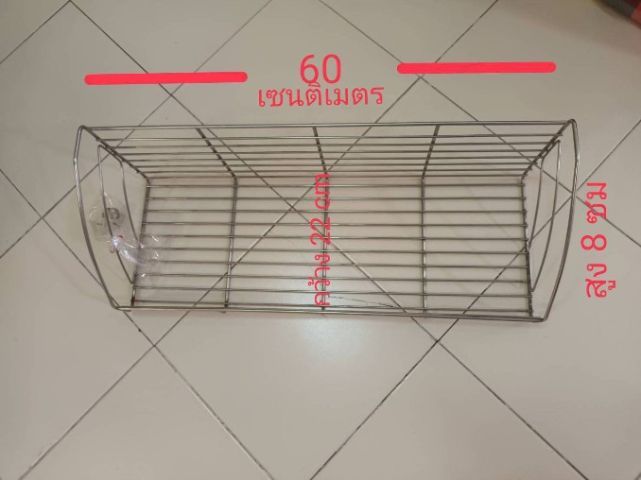 อุปกรณ์สำหรับจัดเก็บภายในครัว ชั้นวางจานติดผนังสแตนเลส  200  รับบางบัวทอง นนทบุรี