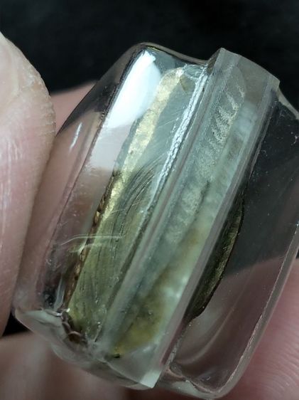 หลวงพ่อพรหมครับ รูปที่ 7