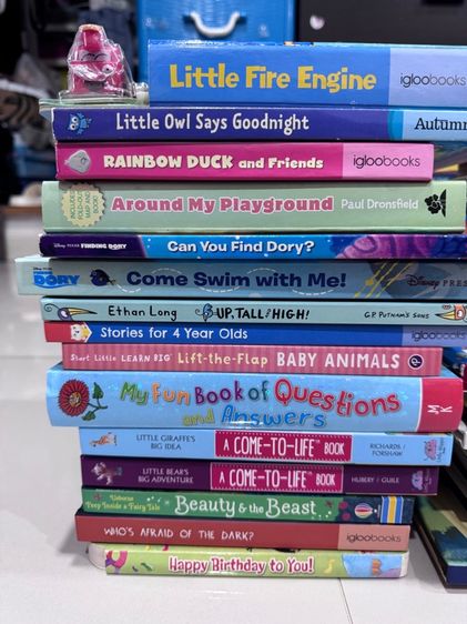 หนังสือเด็ก รูปที่ 2