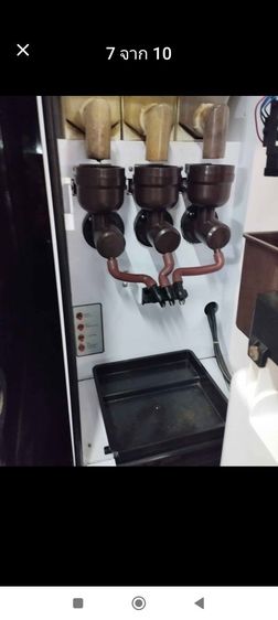 ตู้กาแฟหยอดเหรียญ รูปที่ 7