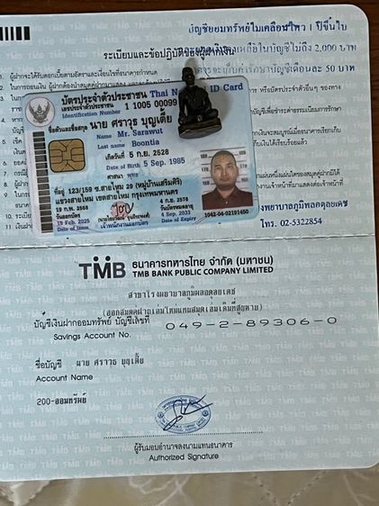 พระหมอชีวก โกมารภัจจ์  รูปที่ 6