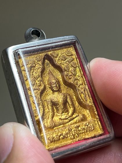 หลวงปู่สุโขทัย รูปที่ 4