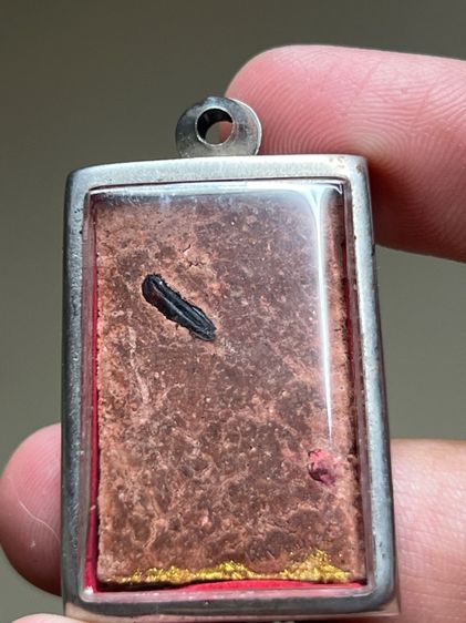 หลวงปู่สุโขทัย รูปที่ 2