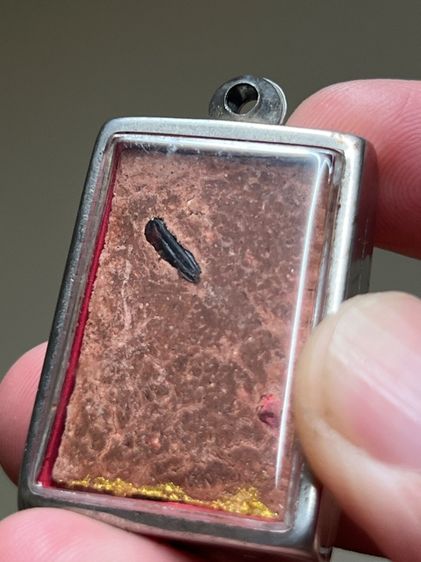 หลวงปู่สุโขทัย รูปที่ 3