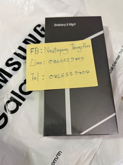 อื่นๆ 256 GB มาร์ทโฟน Samsung Galaxy Z Flip7