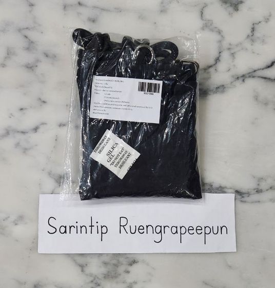 STARBUCKS 2-Way Foldable Bag-Black กระเป๋าอเนกประสงค์พับได้ 2 ฟังก์ชัน (สีดำ) รูปที่ 5