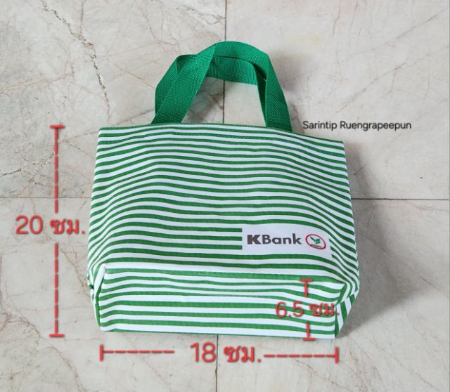 Kbank Mini Tote Bag รูปที่ 12