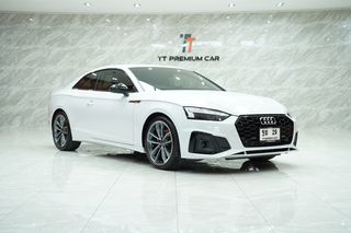 Audi A5 40 TFSI S line Edition One 2026