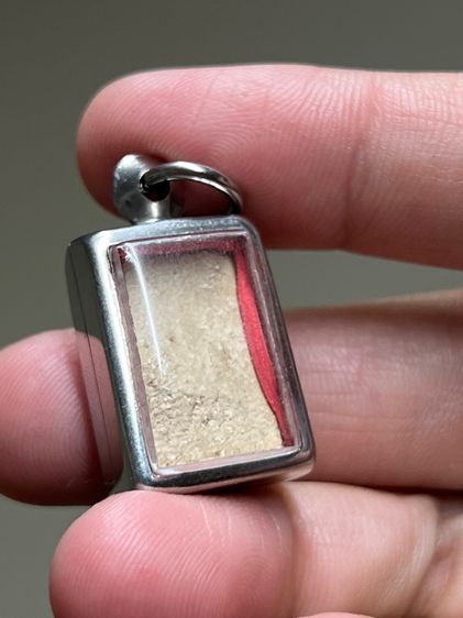 แม่นางกวัก รูปที่ 3