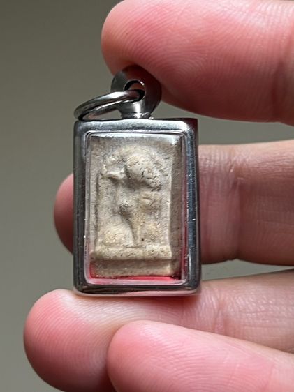 แม่นางกวัก