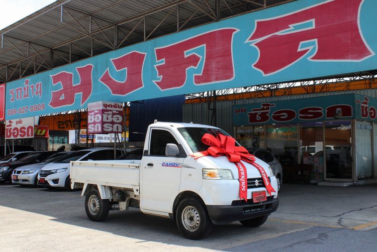 Suzuki Carry 2018 1.6 Mini Truck Pickup เบนซิน ไม่ติดแก๊ส เกียร์ธรรมดา ขาว รูปที่ 3