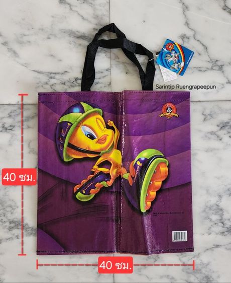 LOONEY TUNES กระเป๋ากระสอบ ขนาด 40×40 ซม. รูปที่ 6