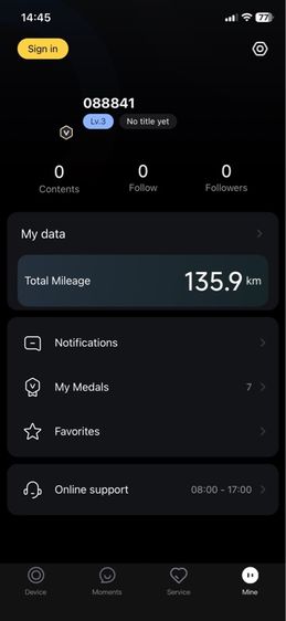 ninebot  รูปที่ 5