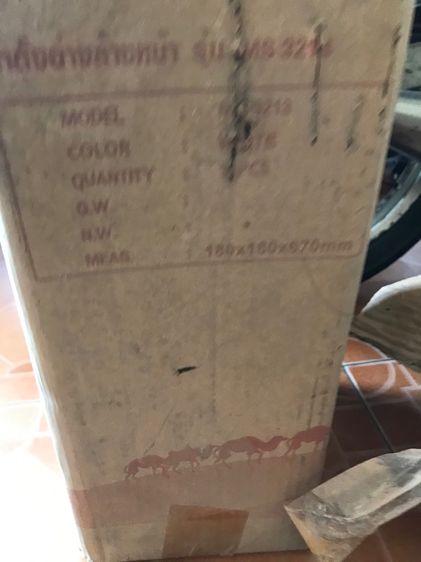 อ่างล้างหน้าพร้องขาตั้ง 1 ชุด 700.-ของใหม่ รูปที่ 3