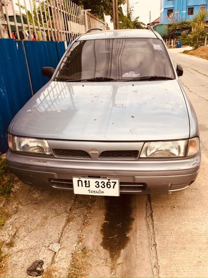 nvvan รูปที่ 3