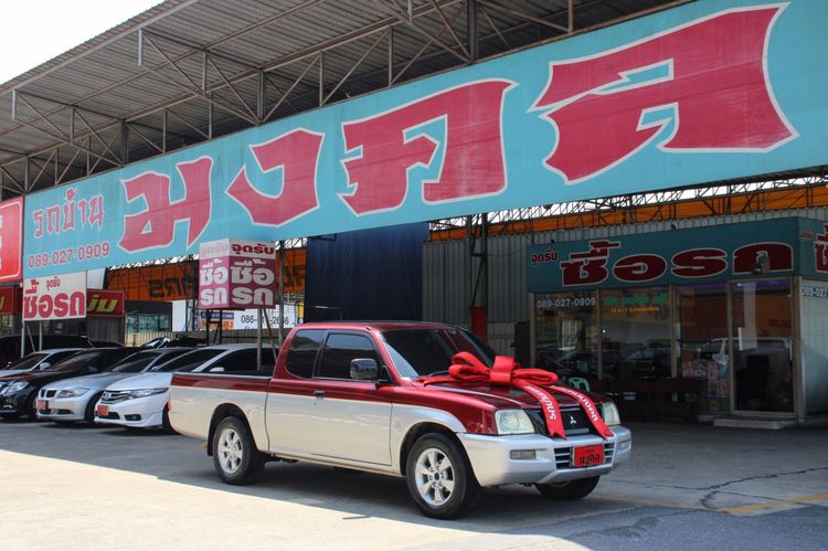 Mitsubishi L200-Strada 2004 รุ่นย่อยอื่นๆ Pickup ดีเซล ไม่ติดแก๊ส เกียร์ธรรมดา แดง รูปที่ 4